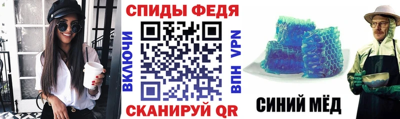 АМФЕТАМИН VHQ  дарнет шоп  Пионерский 