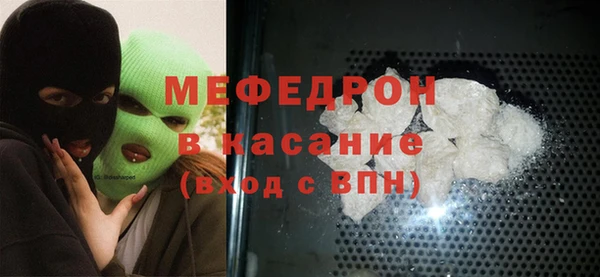 spice Переславль-Залесский