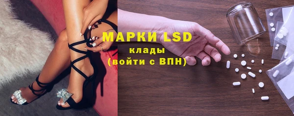 MDMA Premium VHQ Богданович