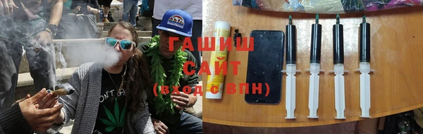 MDMA Premium VHQ Богородицк