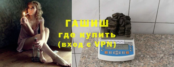 таблы Балабаново