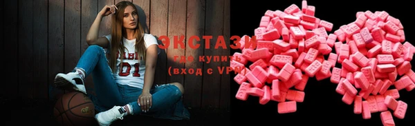 прущая мука Бугульма