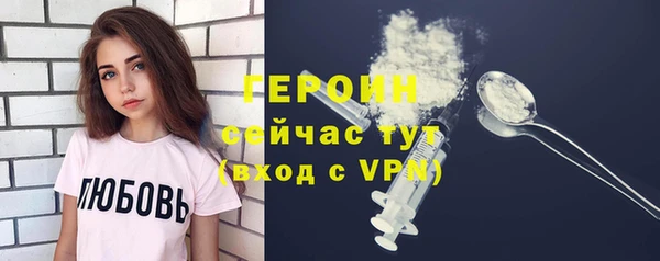 прущая мука Бугульма