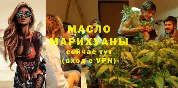 MDMA Premium VHQ Богданович