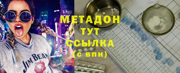 мдпв Остров