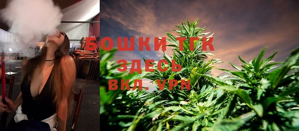 кокаин Балахна