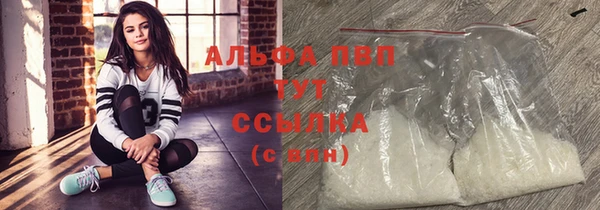 скорость Баксан