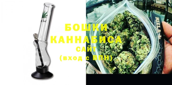 прущая мука Бугульма
