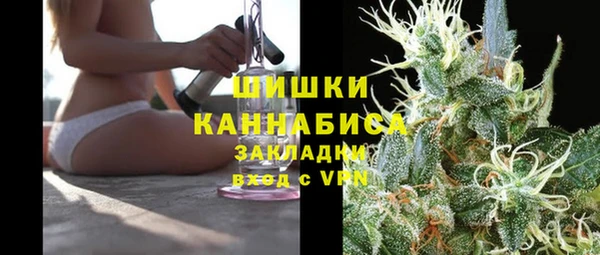 герыч Пересвет