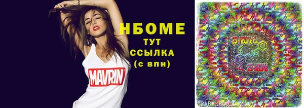 mdpv Осташков